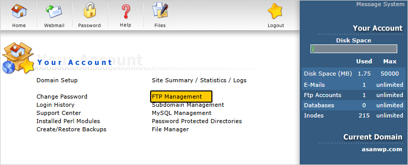 محیط کنترل پنل DirectAdmin محیط کنترل پنل DirectAdmin