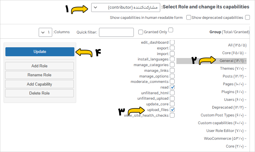 اعطای نقش در افزونه User Role Editor