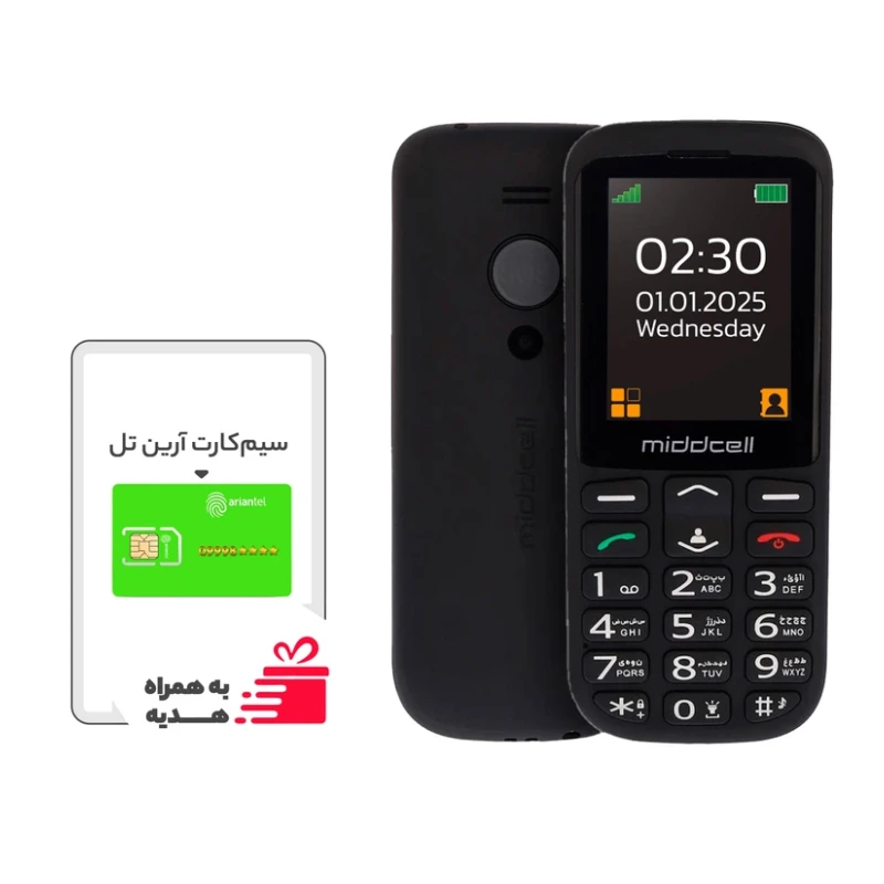 گوشی موبایل میدسل مدل M230 دو سیم کارت ظرفیت 32 مگابایت و رم 32 مگابایت - به همراه هدیه سیمکارت آرین تل با 230 دقیقه مکالمه و 230 عدد پیامک رایگان